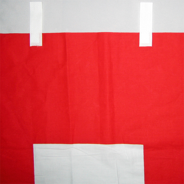 ササガワ 紅白幕 木綿製 紅白ロープ付タテ900mm×長さ9m 40-6502 1枚